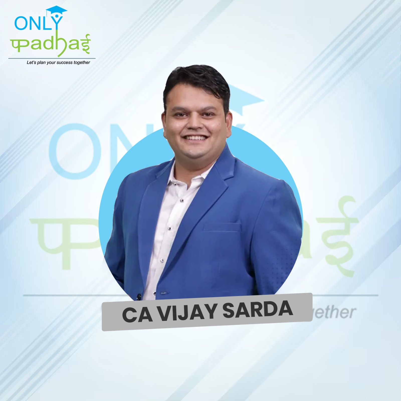 1727947815-CA VIAJY SARDA.jpeg